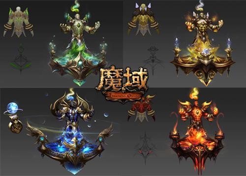 魔域最新图片