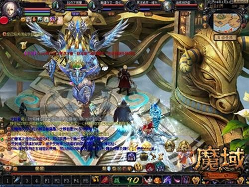 魔域最新图片