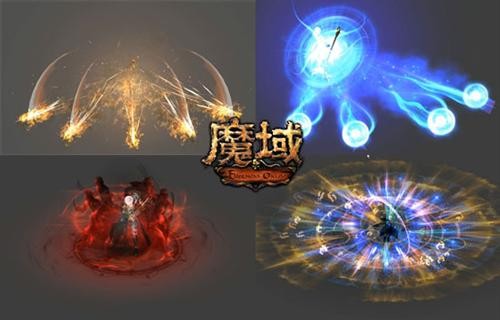 魔域最新图片
