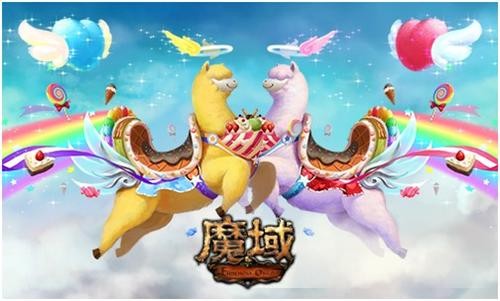 魔域最新图片
