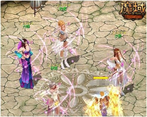 魔域最新图片