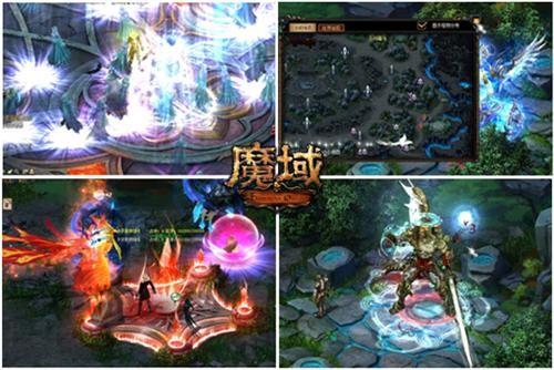 魔域最新图片