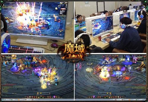 魔域最新图片