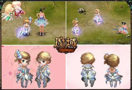 魔域最新图片