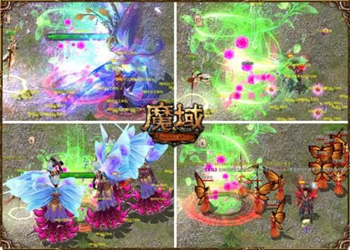 魔域最新图片