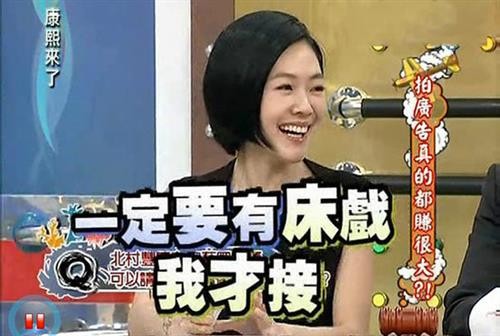 魔域最新图片