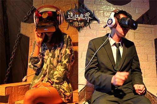 VR，今日新开魔域发布网最新图片