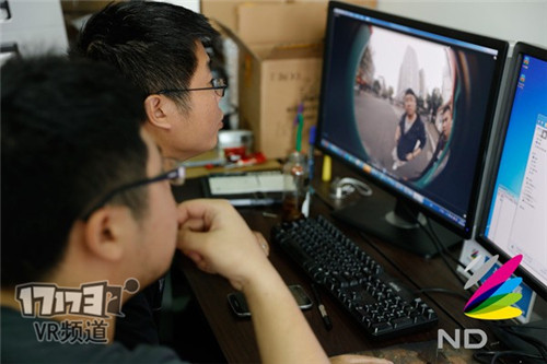 VR,今日新开魔域发布网,网龙,VR游戏最新图片