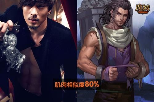 今日新开魔域发布网最新图片