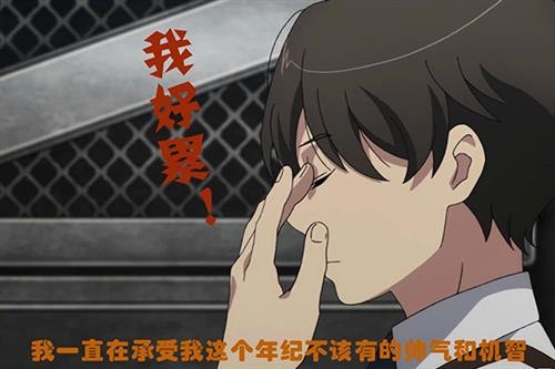 魔域最新图片