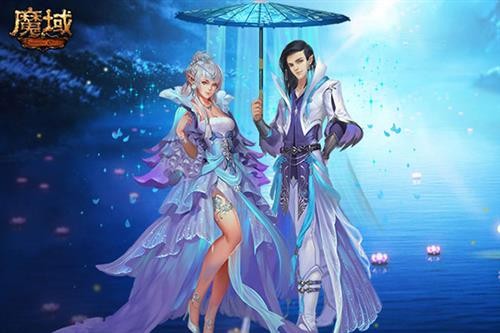 魔域最新图片