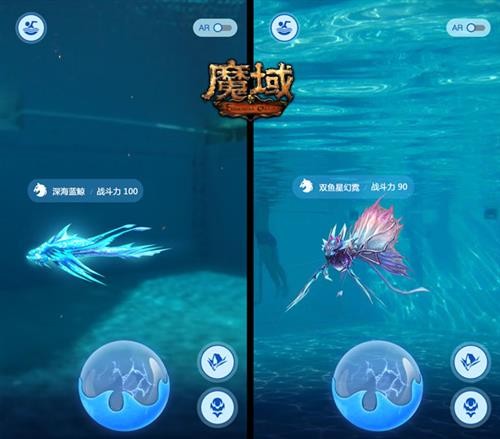 魔域最新图片